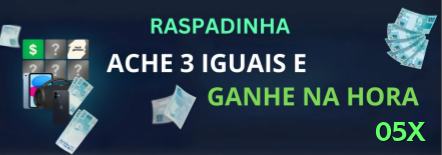 05x no Brasil: Análise Completa e Recomendações02 - 05x 🃏🔥 Poker App semi-bluff: baixe e ganhe tickets — check-raise draws e maximize equity no celular! 💪🤑